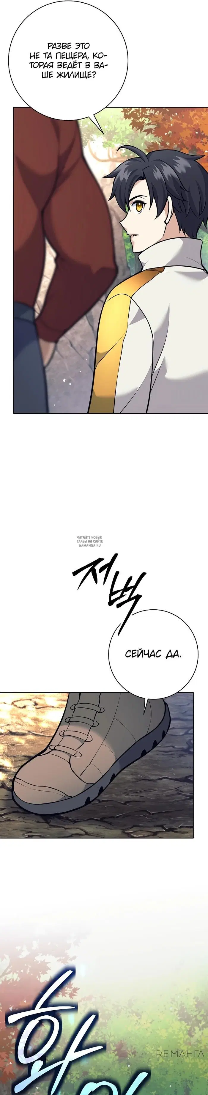 Page 15.000