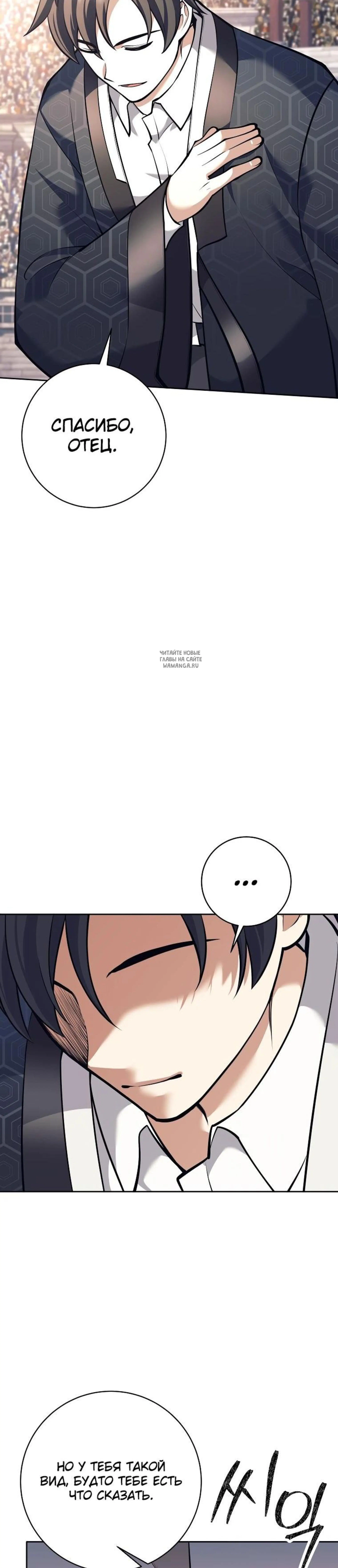 Page 15.001