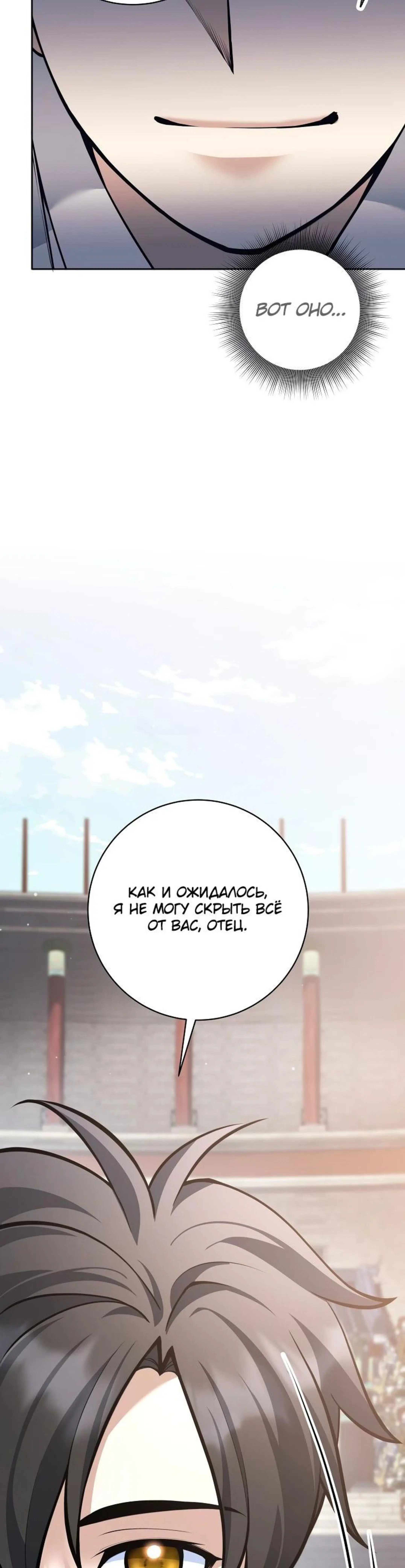 Page 15.002