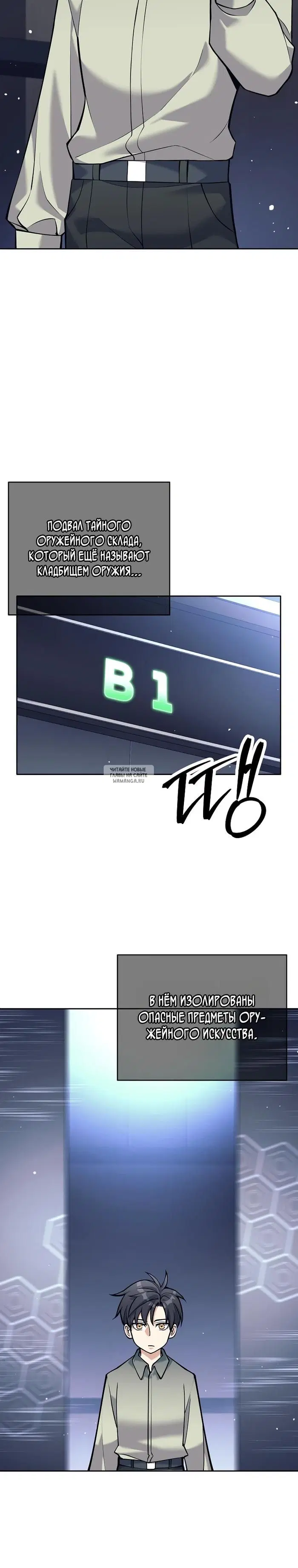 Page 15.000