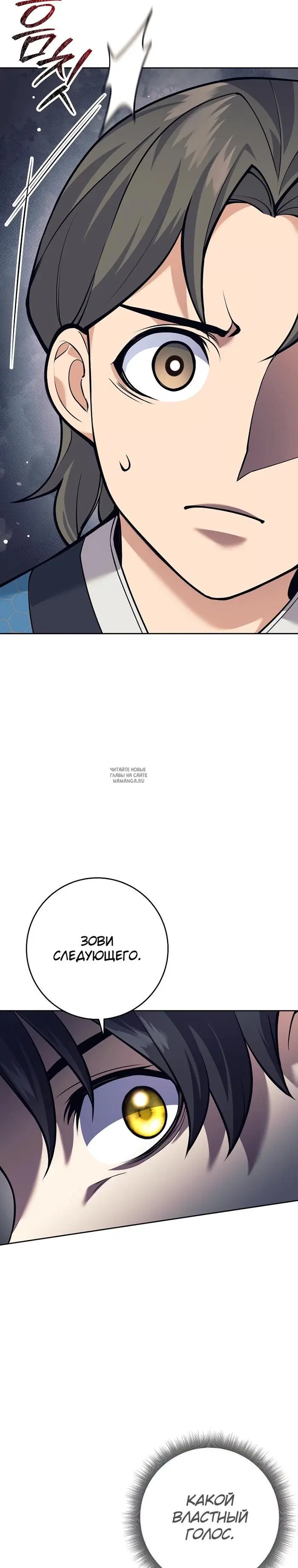 Page 15.000