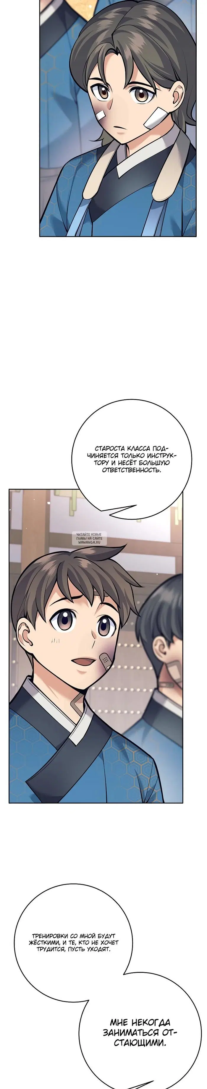 Page 15.000