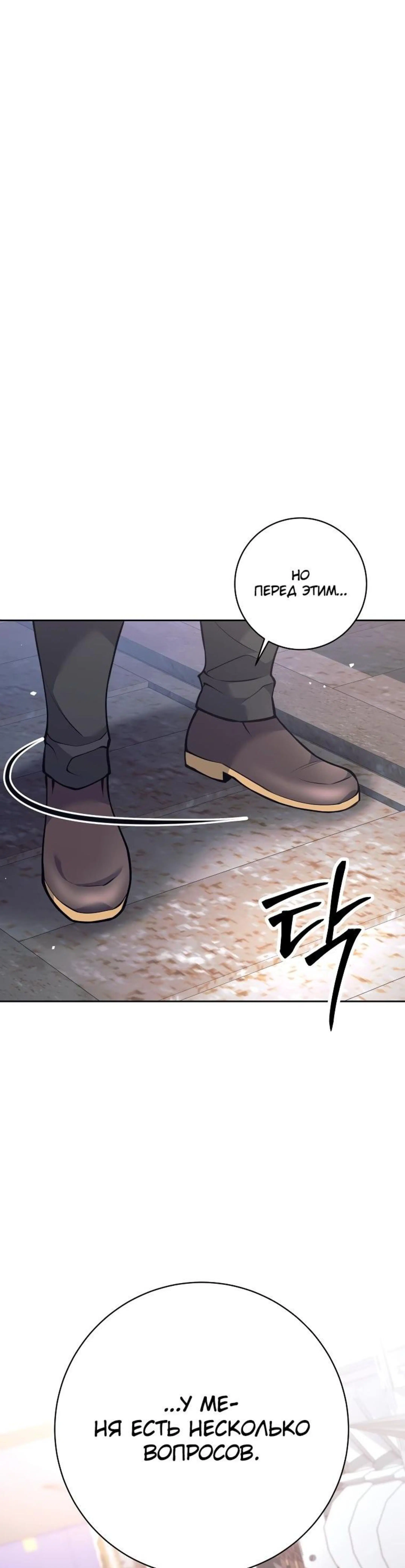 Page 15.002