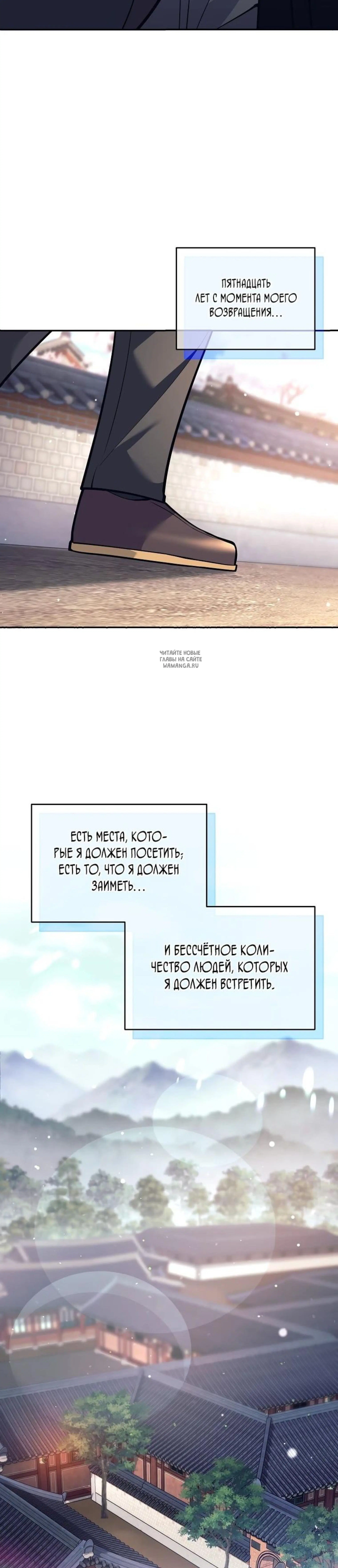 Page 15.001