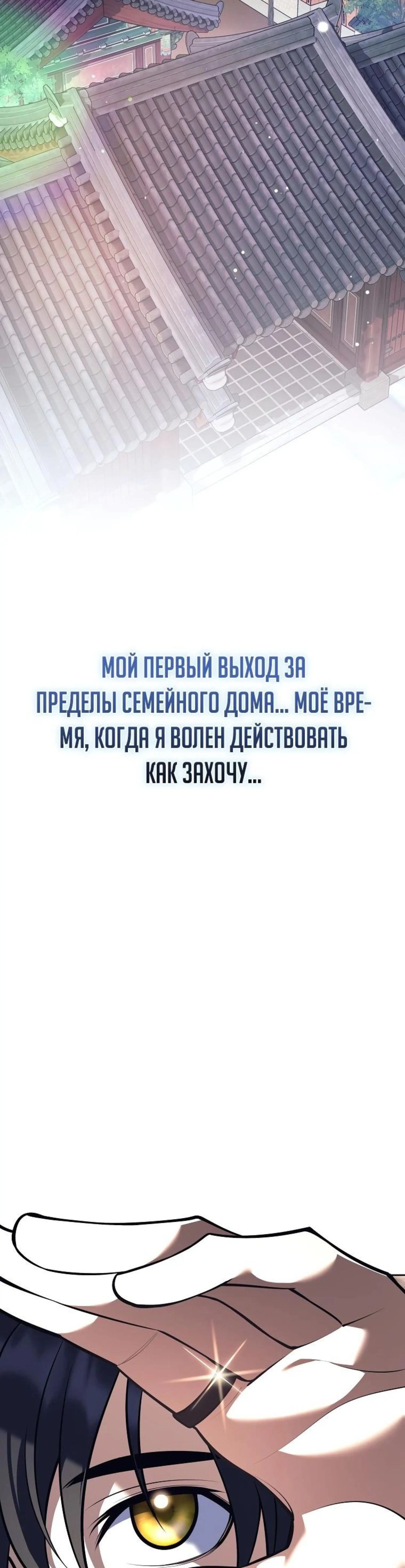 Page 15.002