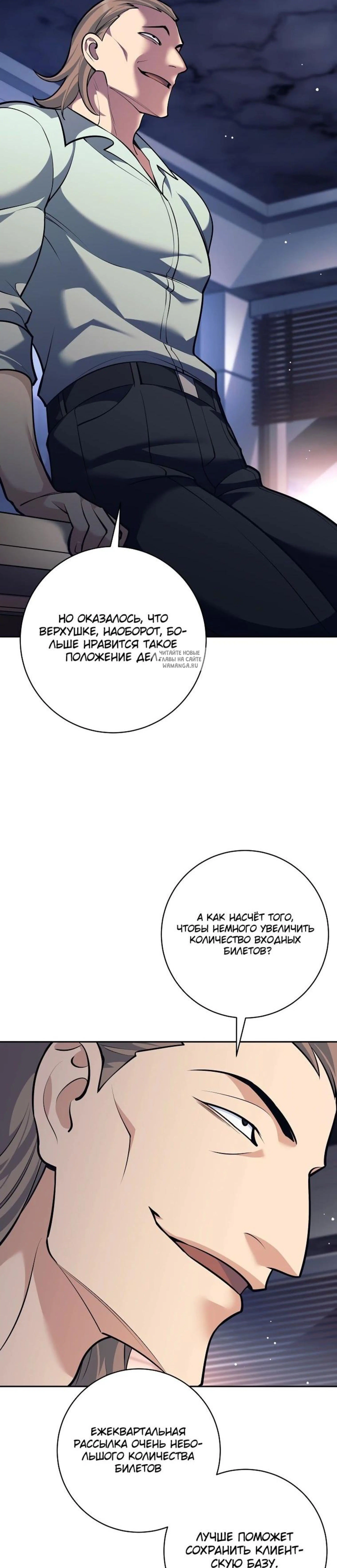 Page 15.001