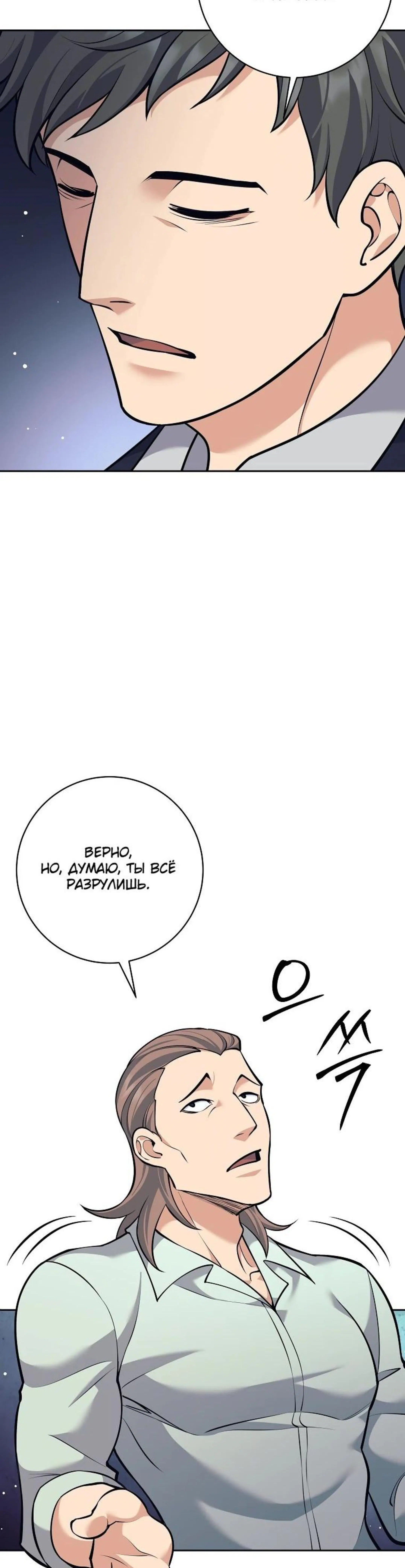 Page 15.002