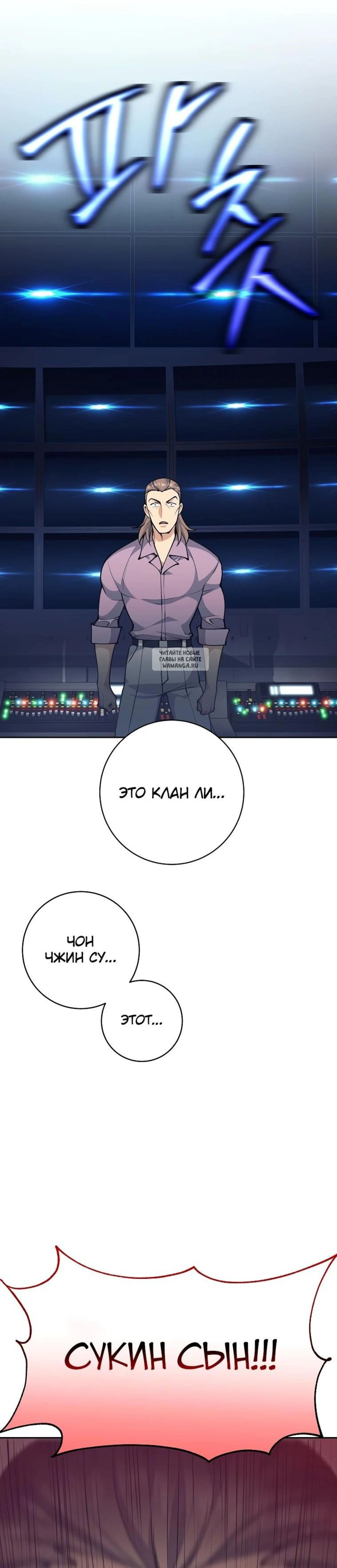 Page 15.001