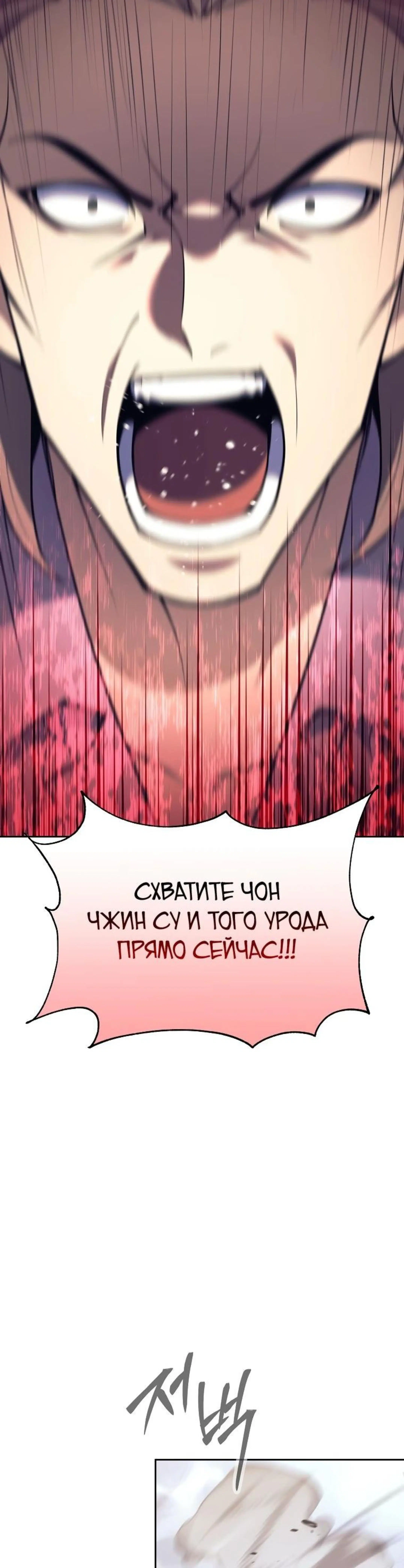 Page 15.002