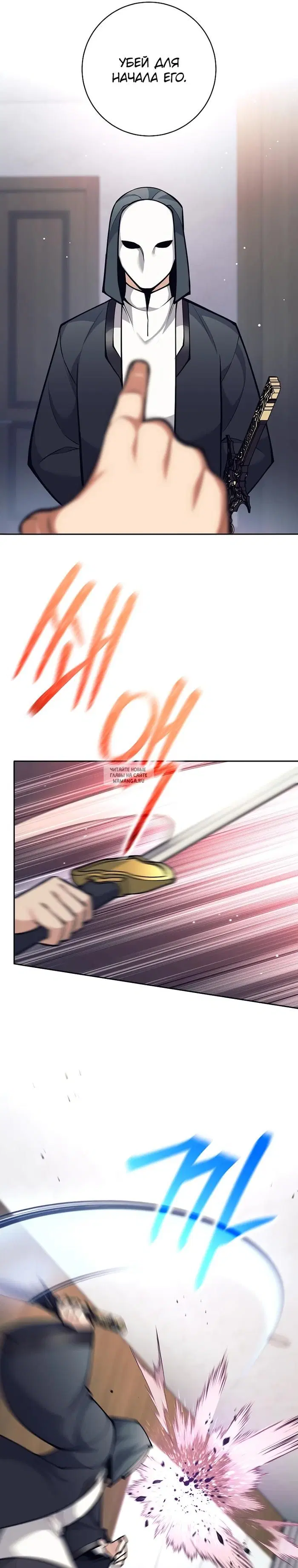 Page 15.000