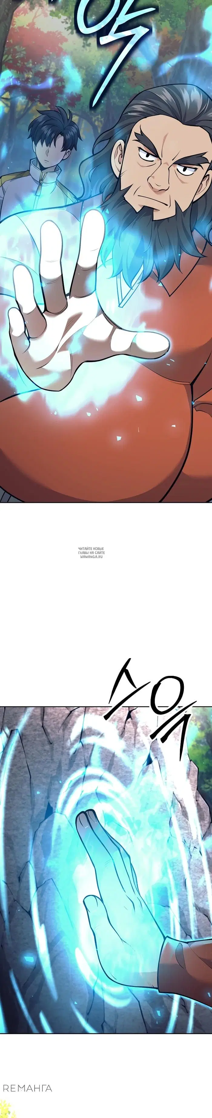 Page 16.000