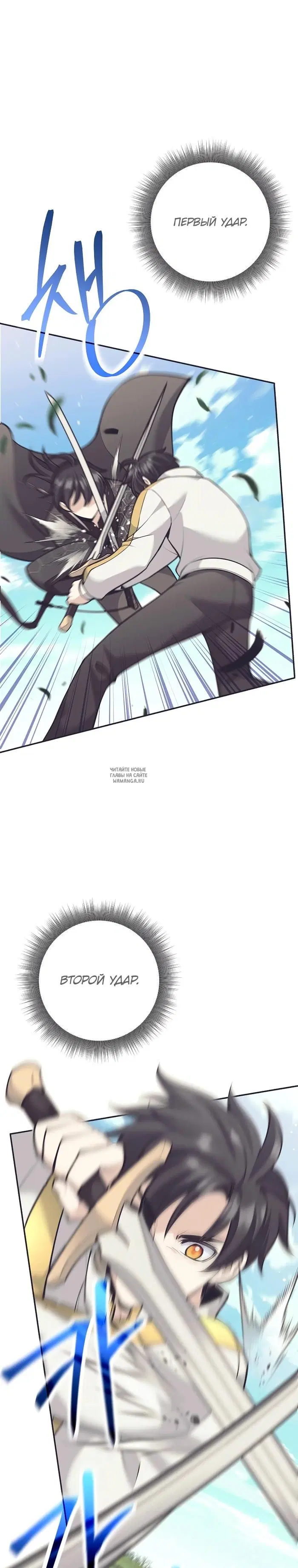 Page 16.000