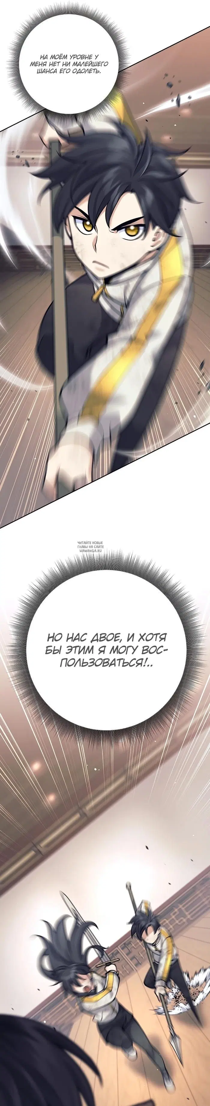 Page 16.000