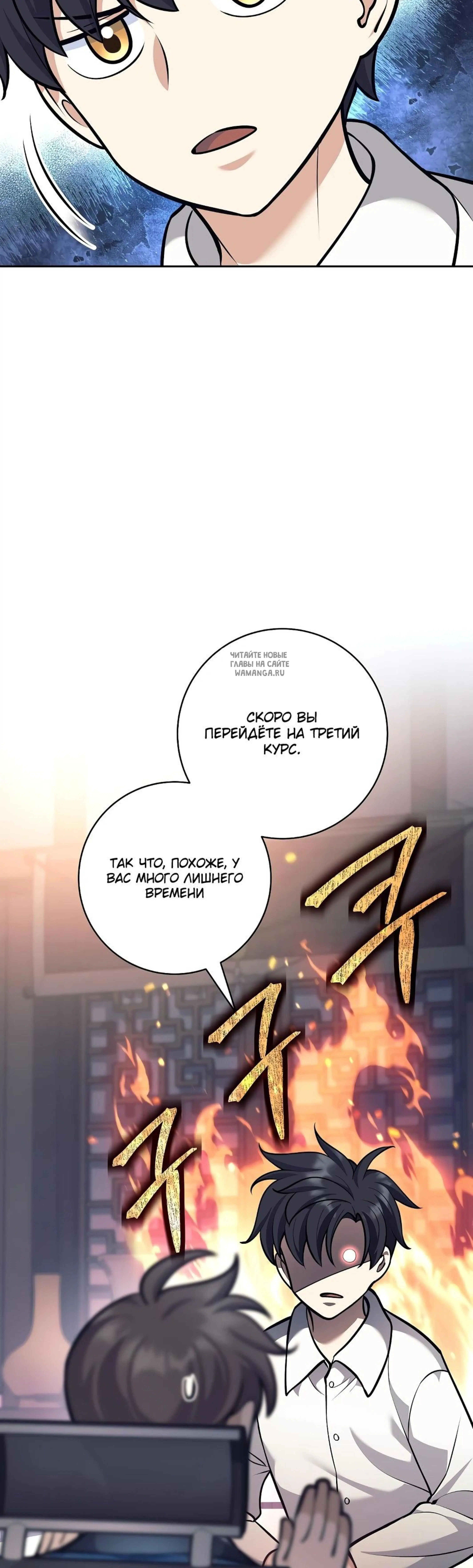 Page 16.001