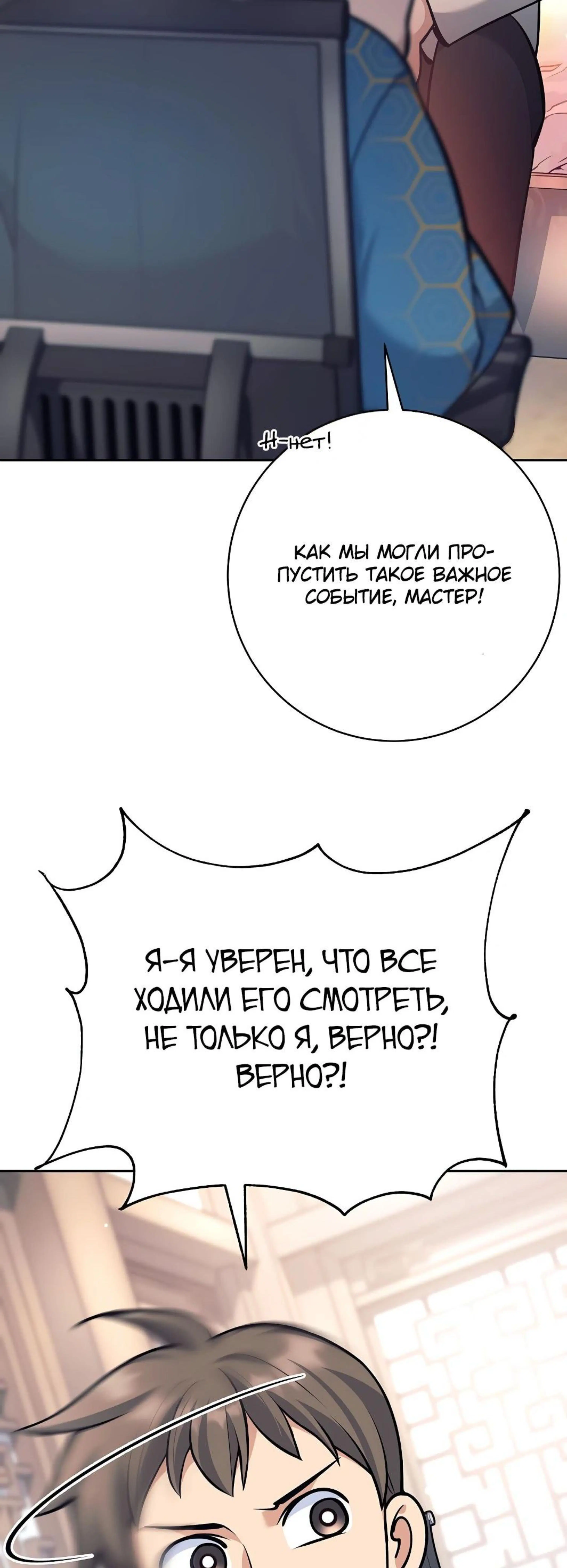 Page 16.002