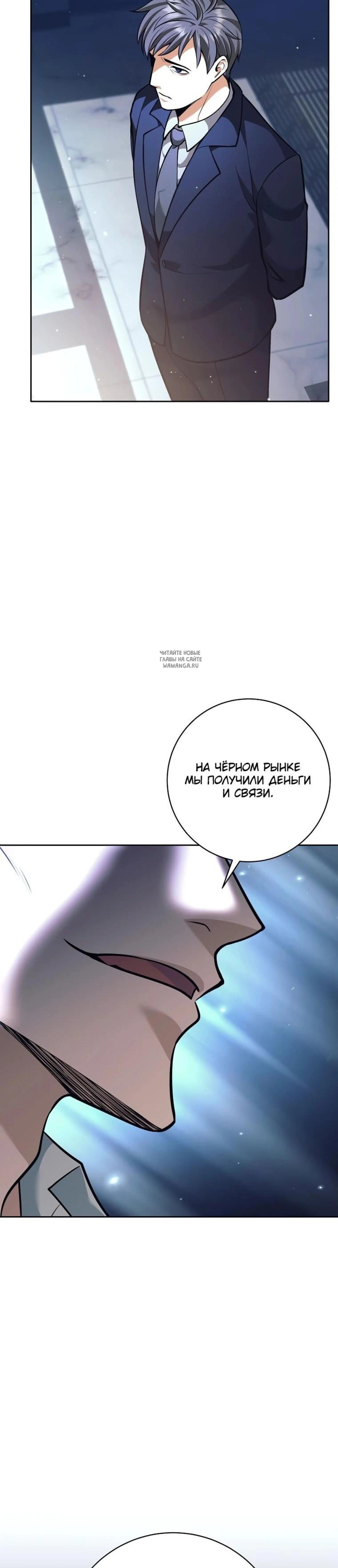 Page 16.001