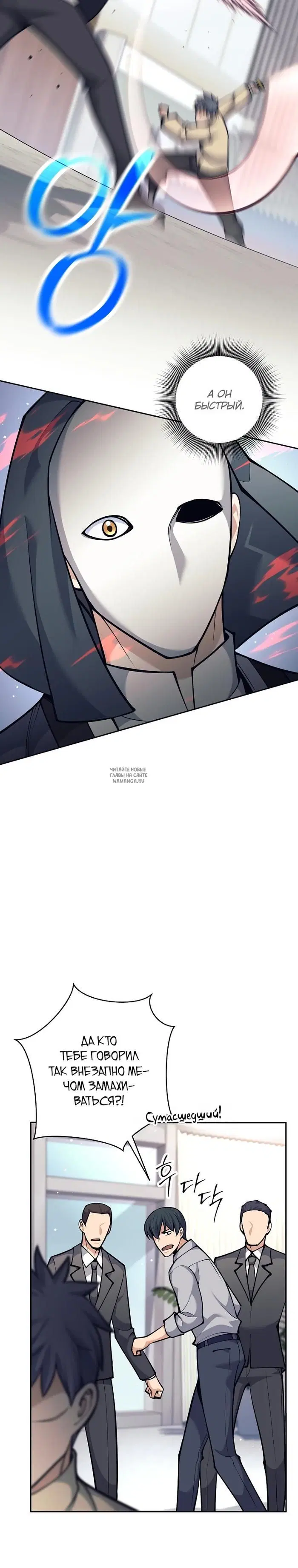 Page 16.000