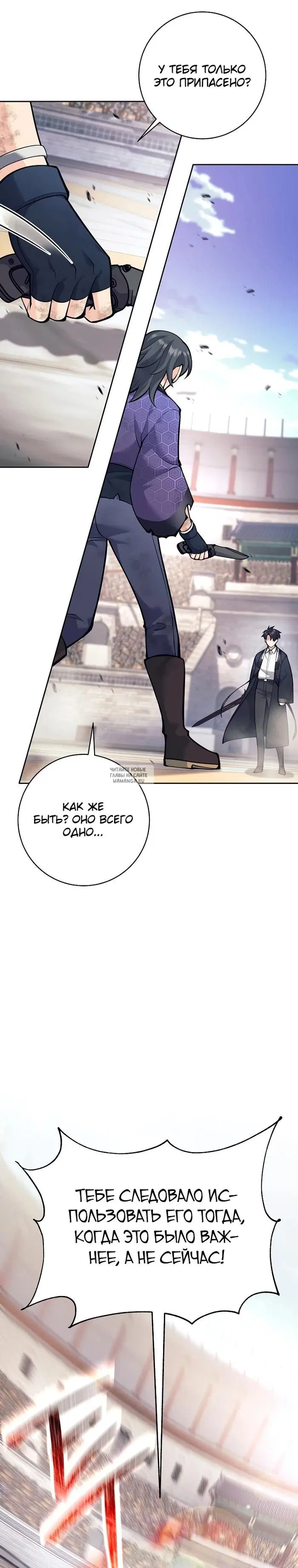 Page 17.000