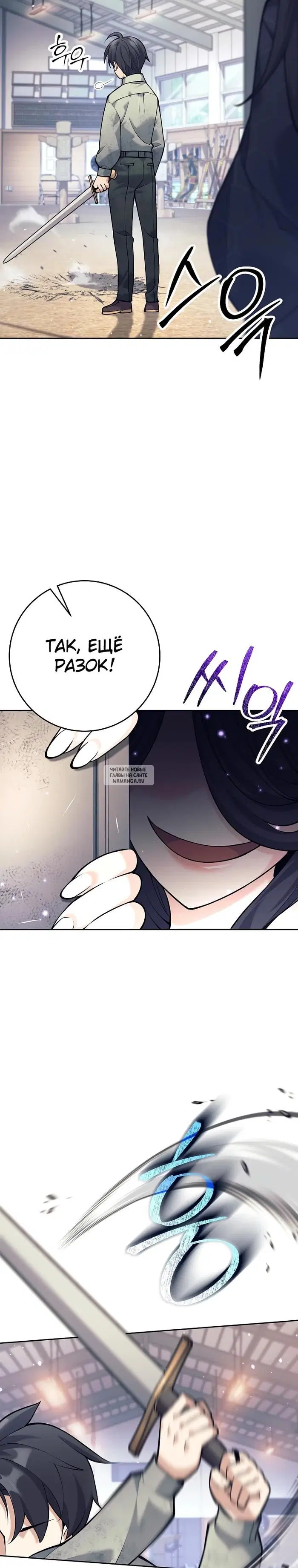 Page 17.000