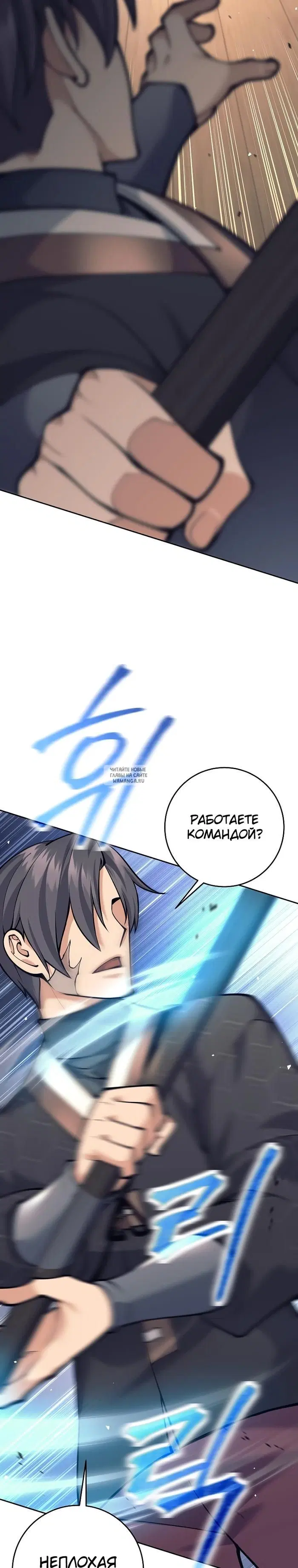 Page 17.000