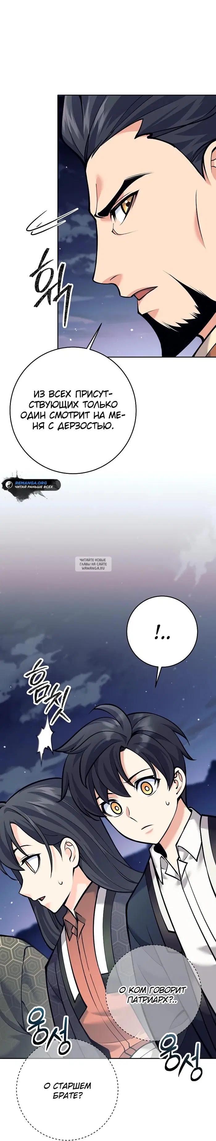 Page 17.000