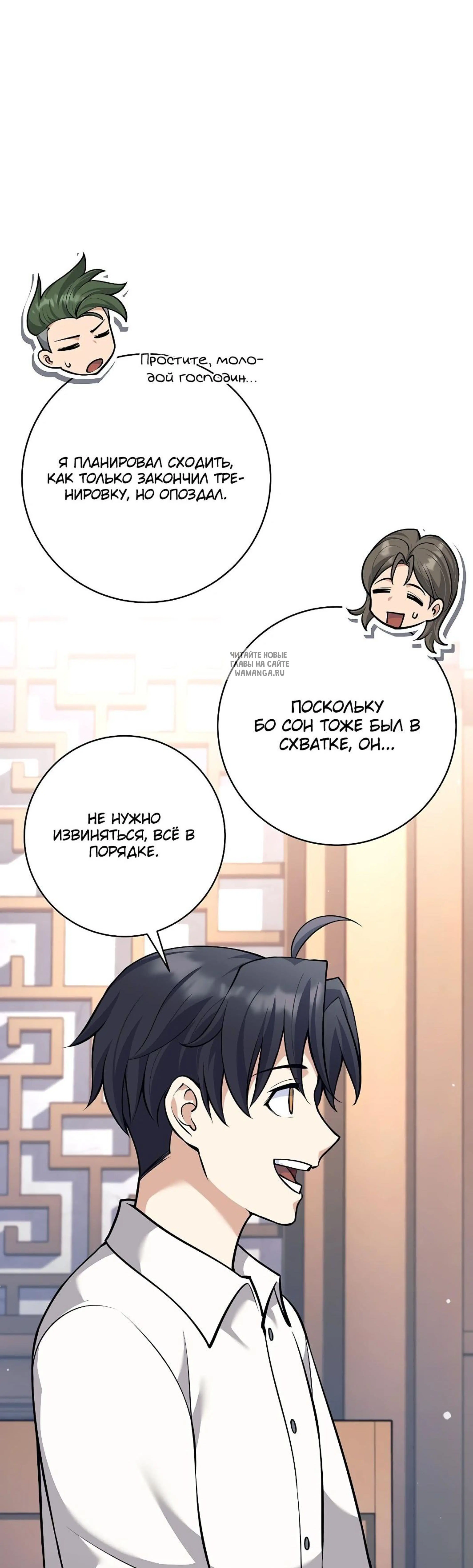 Page 17.001