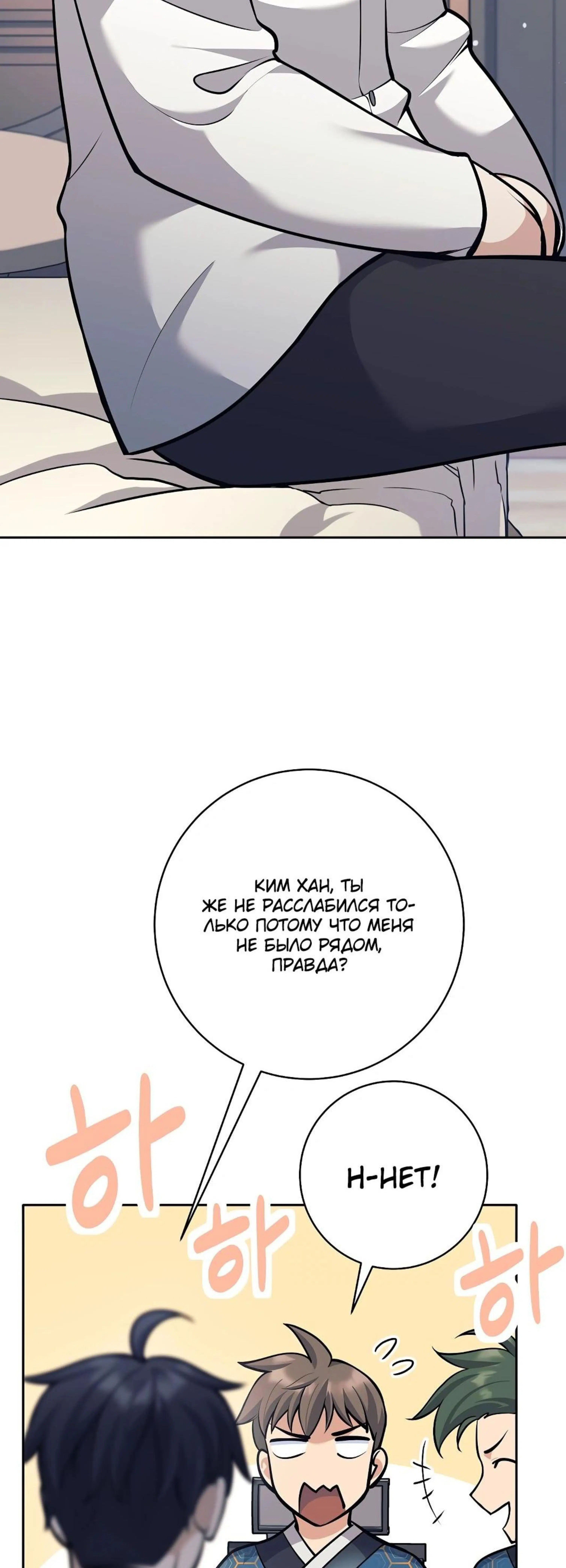 Page 17.002