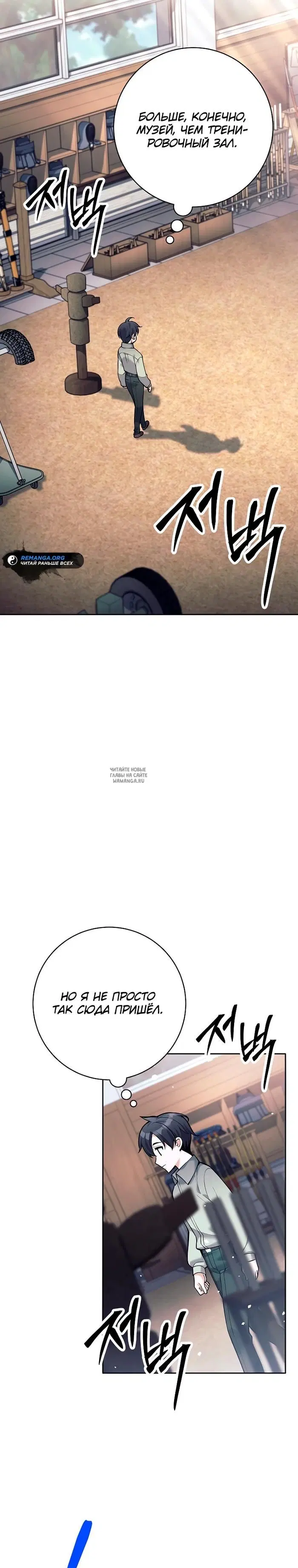 Page 18.000