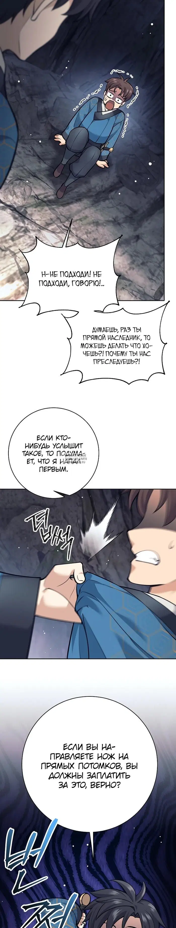 Page 18.000