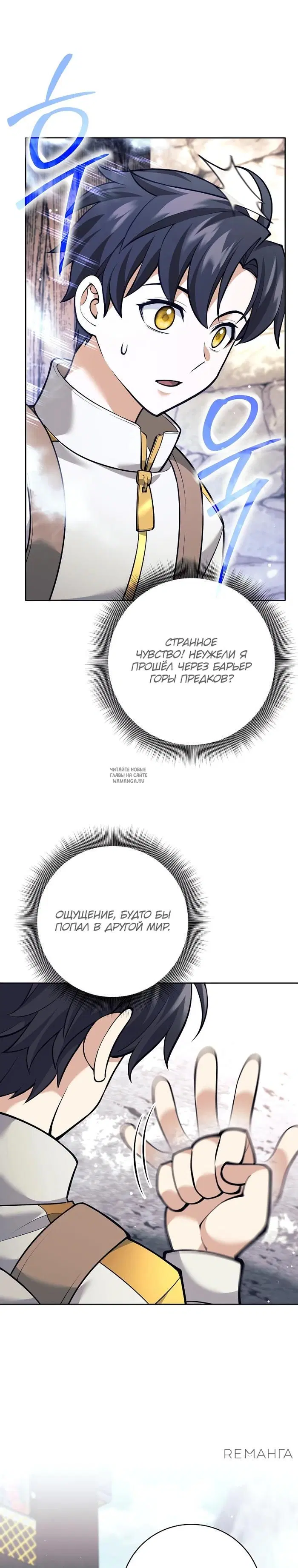 Page 18.000