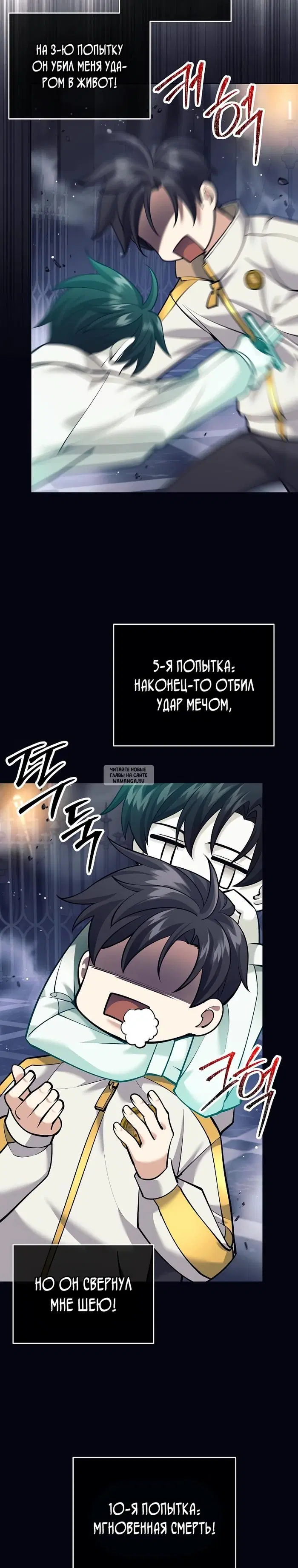 Page 18.000