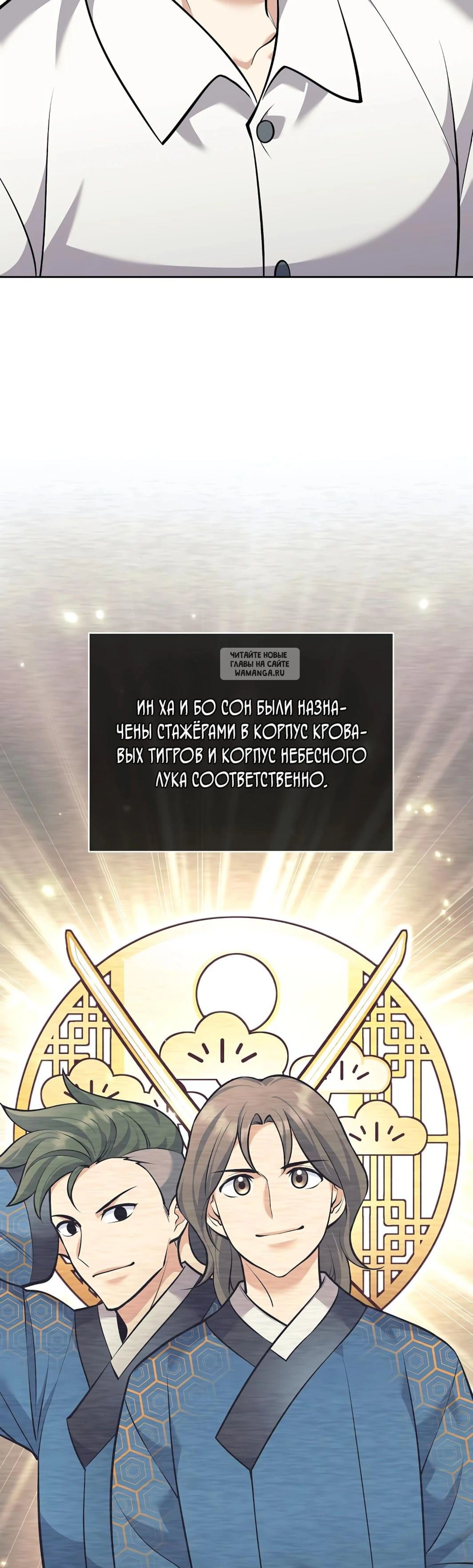 Page 18.001