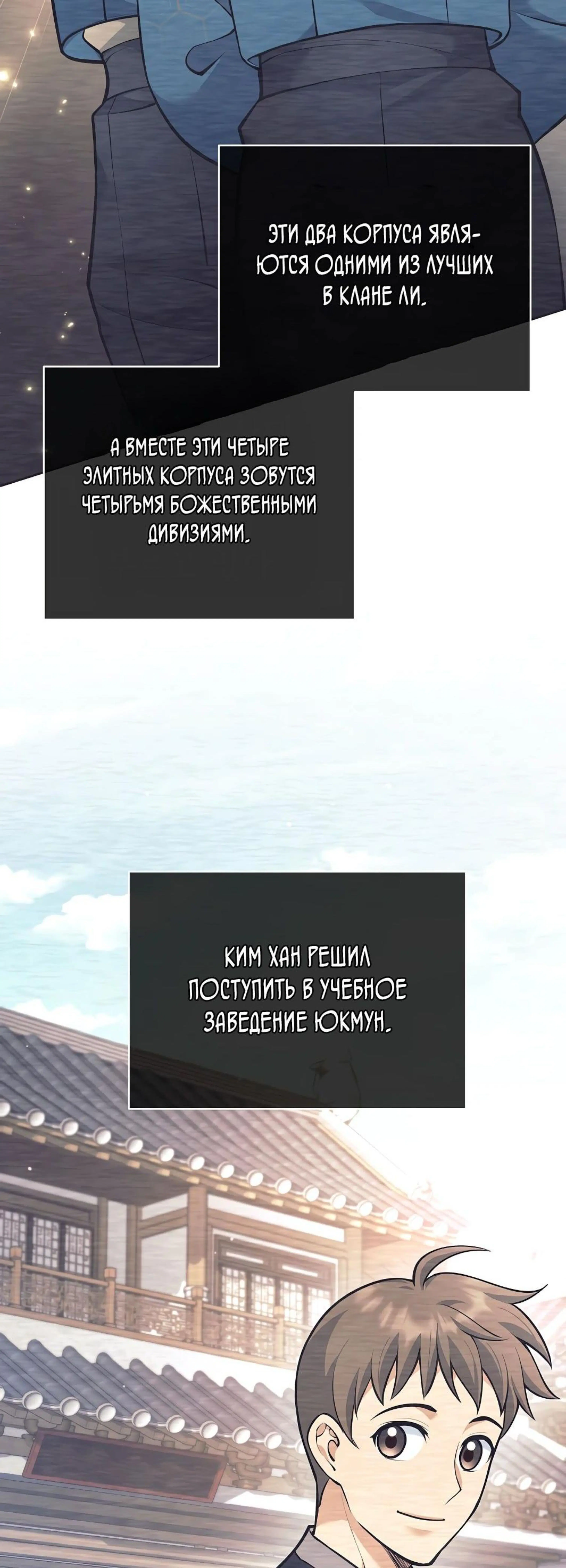 Page 18.002