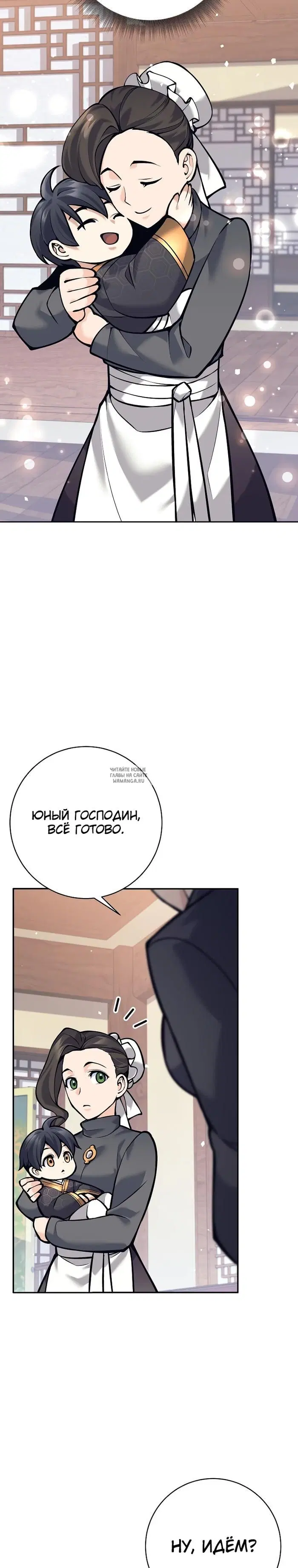 Page 19.000