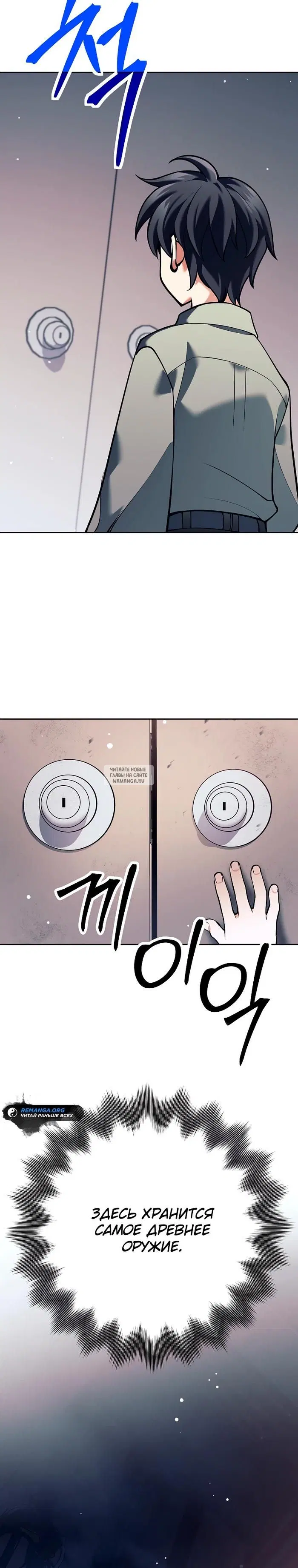 Page 19.000