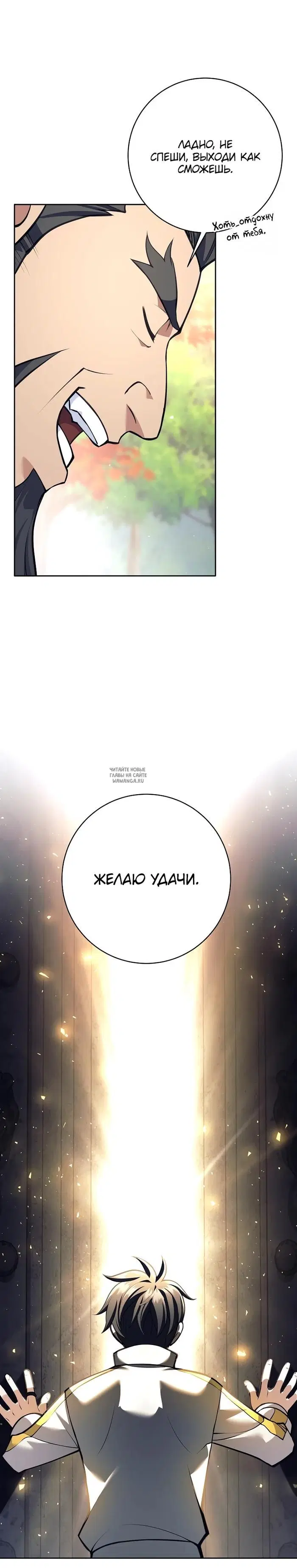 Page 19.000