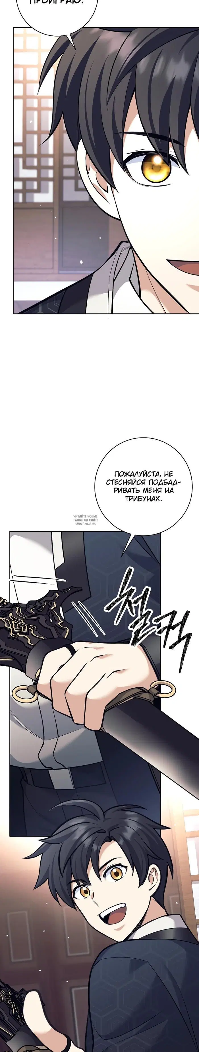 Page 19.000