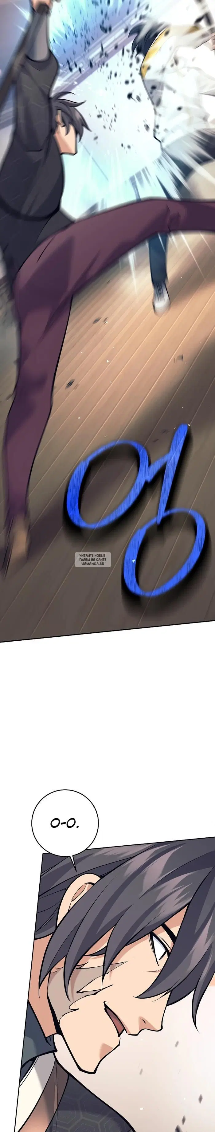 Page 19.000