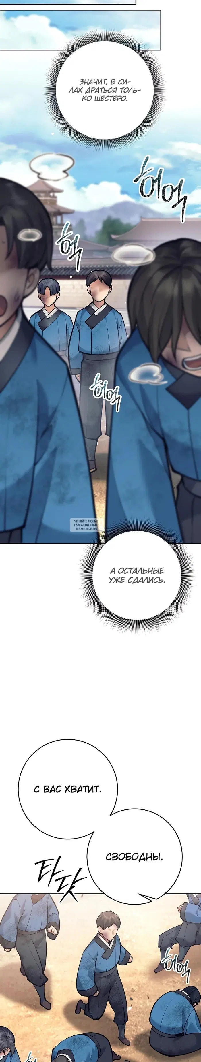 Page 19.000