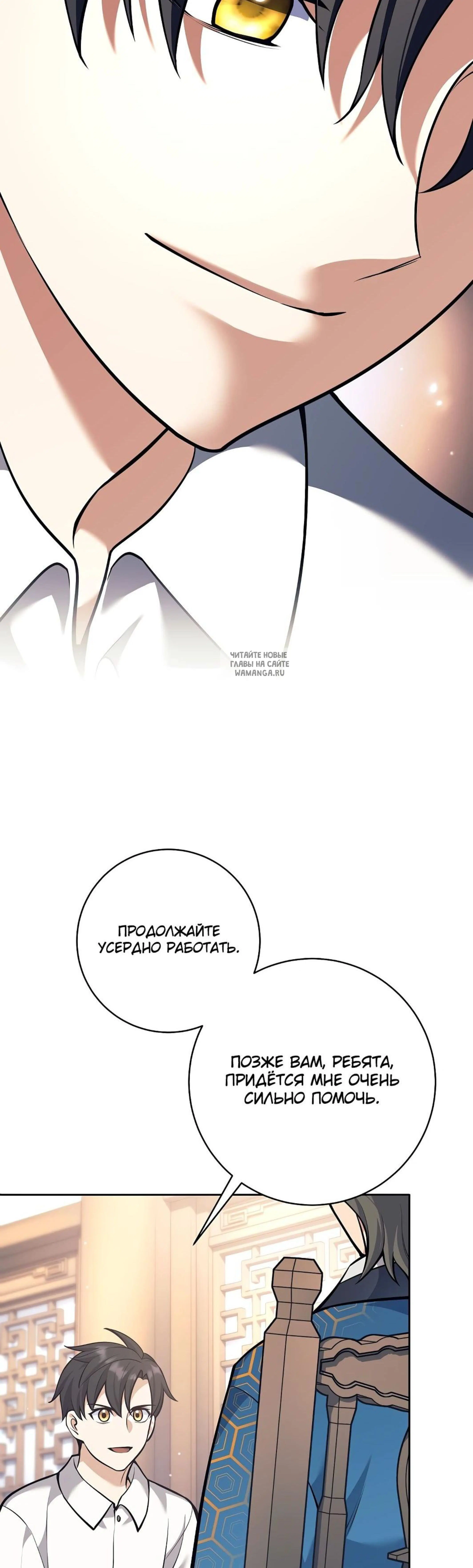 Page 19.001