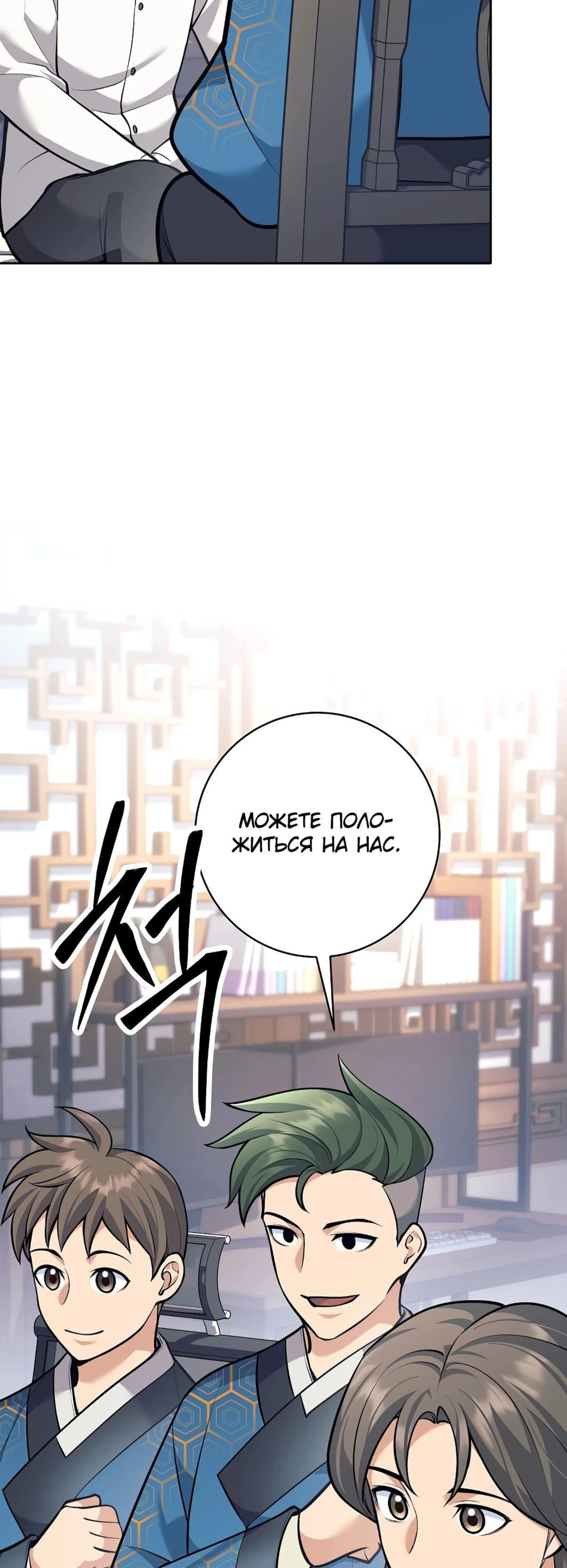 Page 19.002