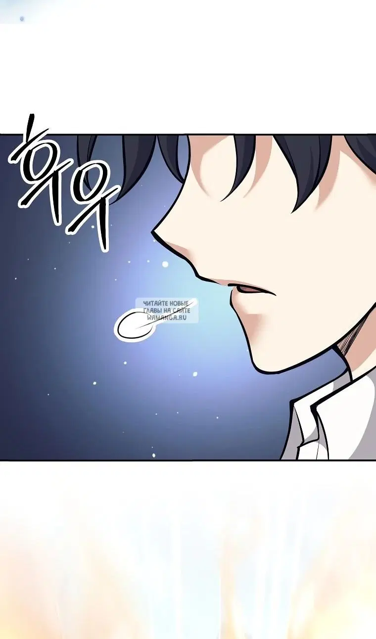 Page 101.000
