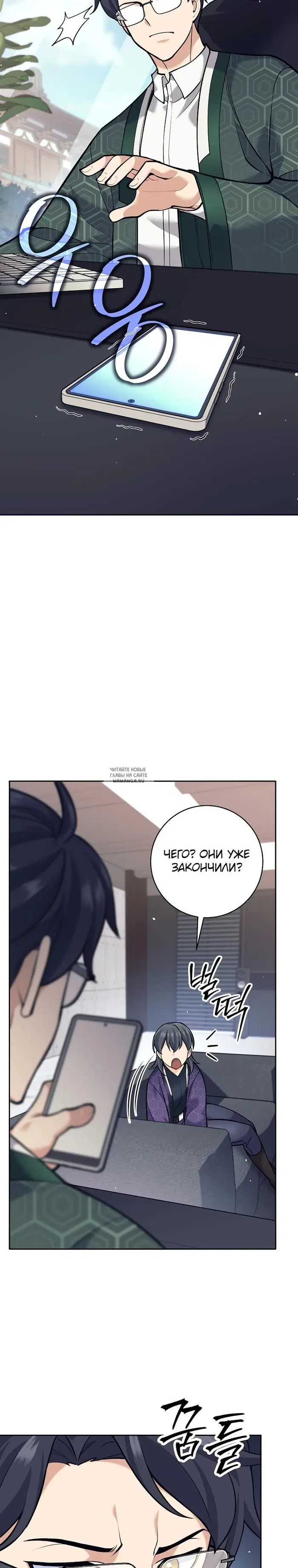 Page 10.000