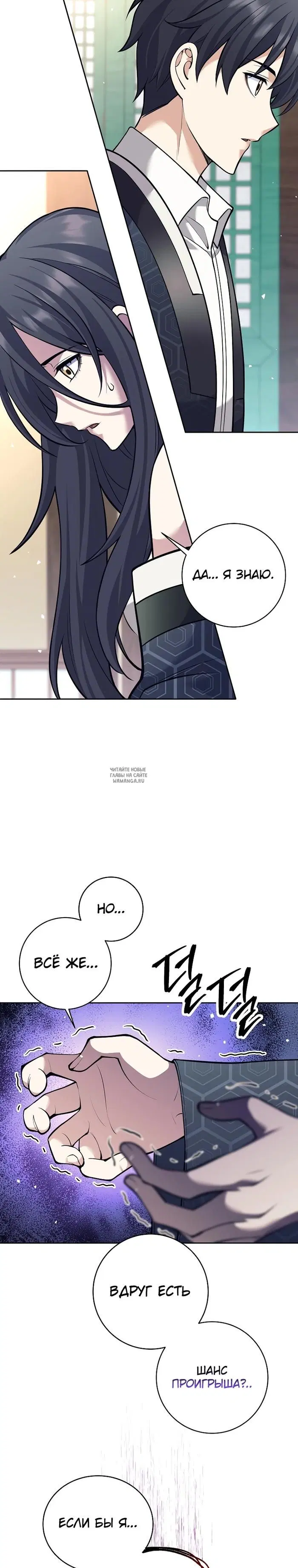 Page 10.000