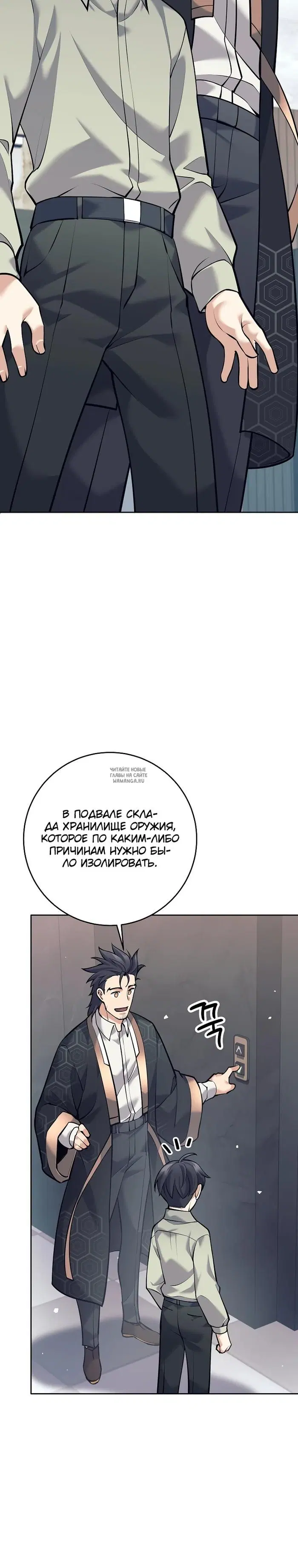 Page 10.000