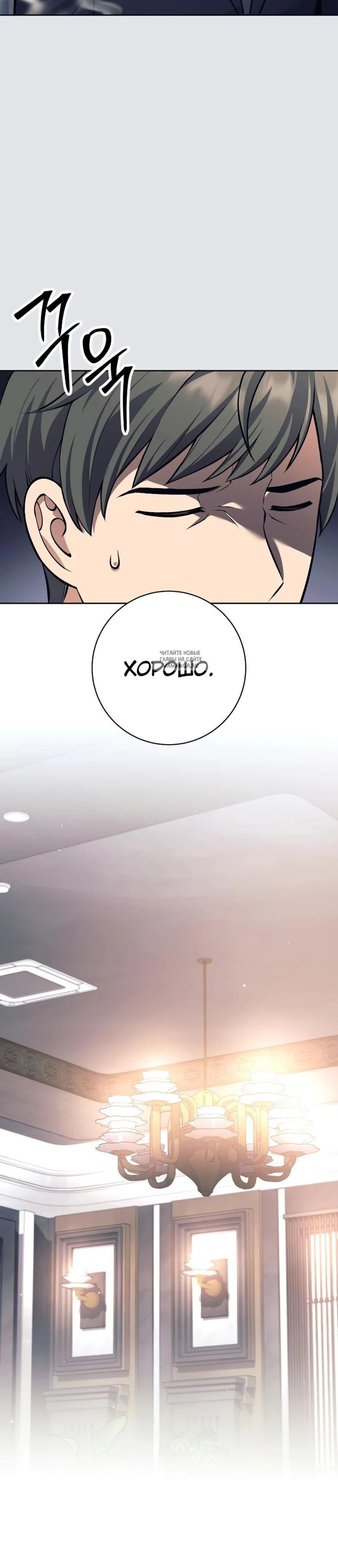 Page 10.001