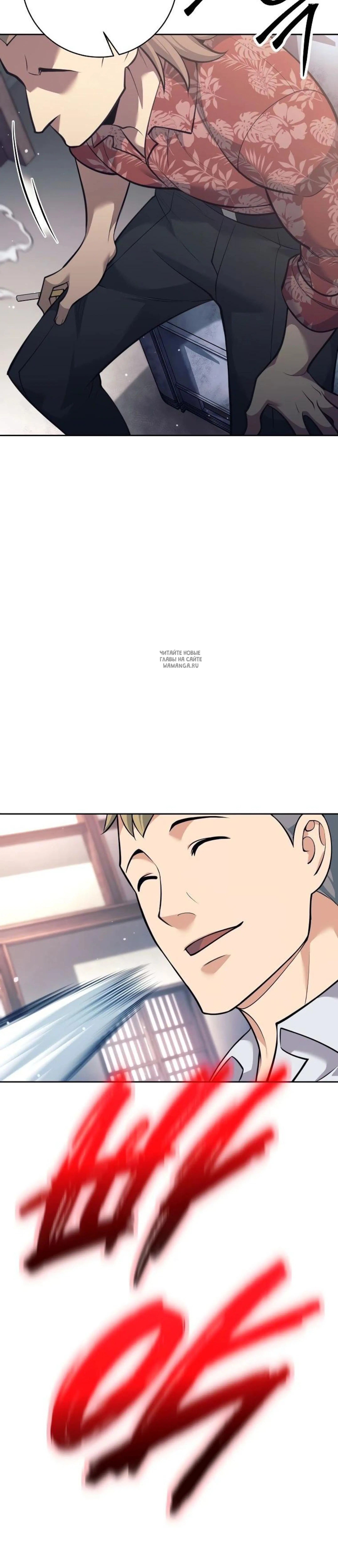 Page 10.001