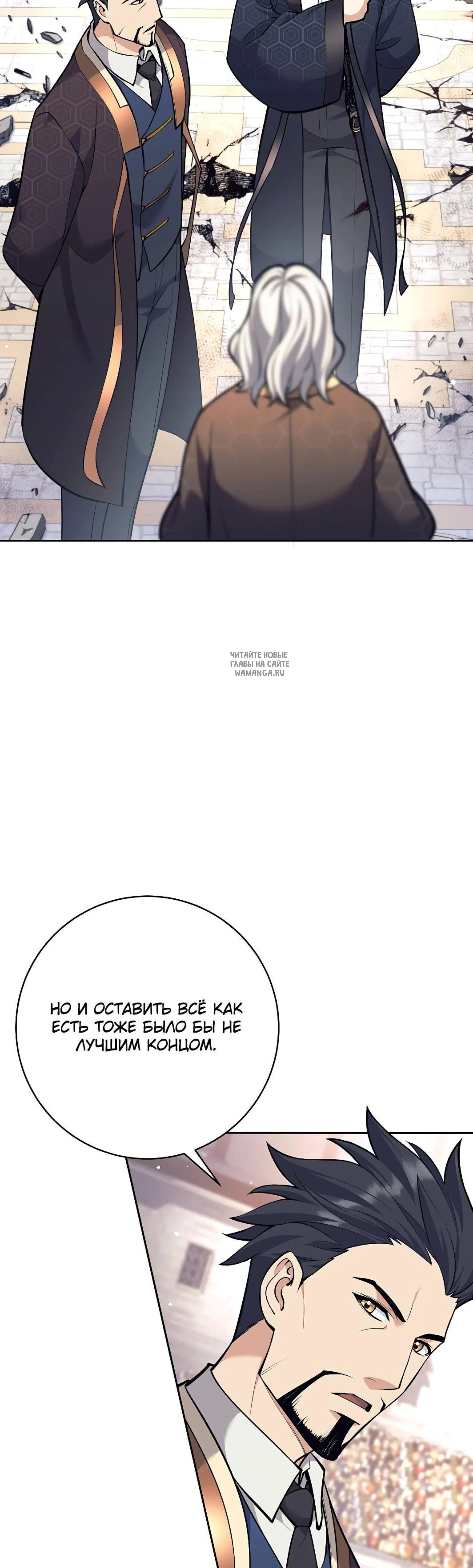 Page 10.001