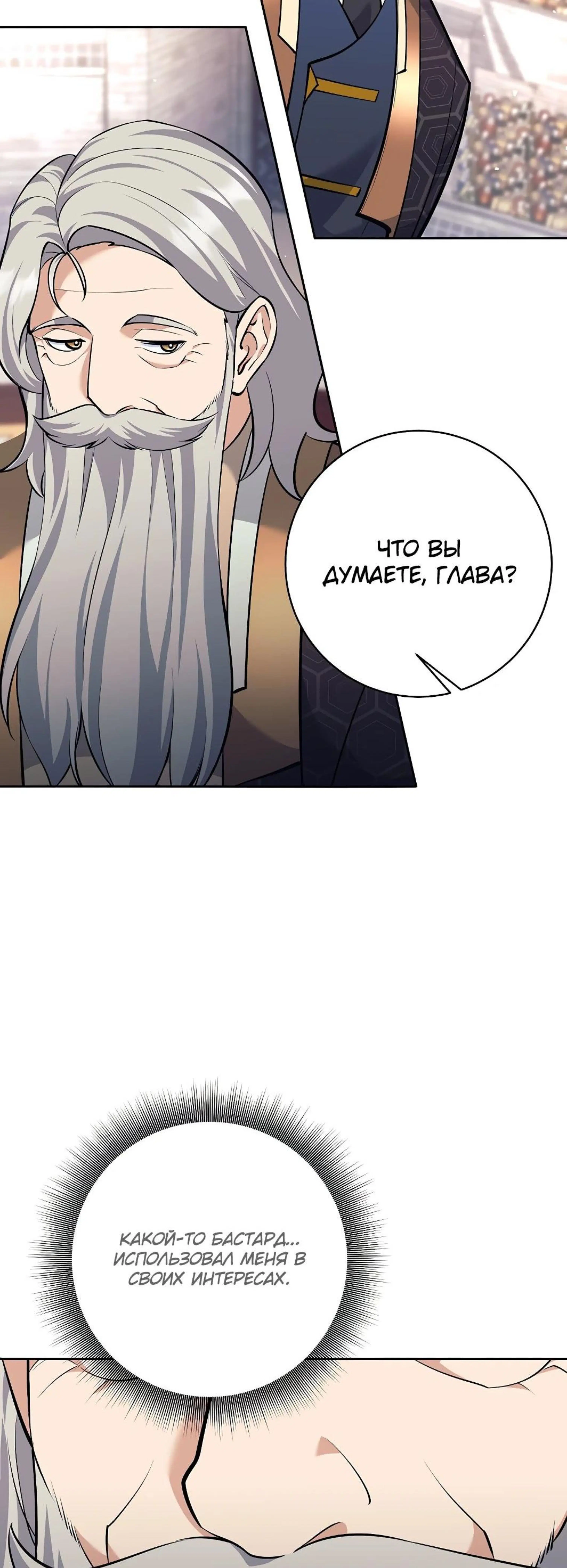 Page 10.002
