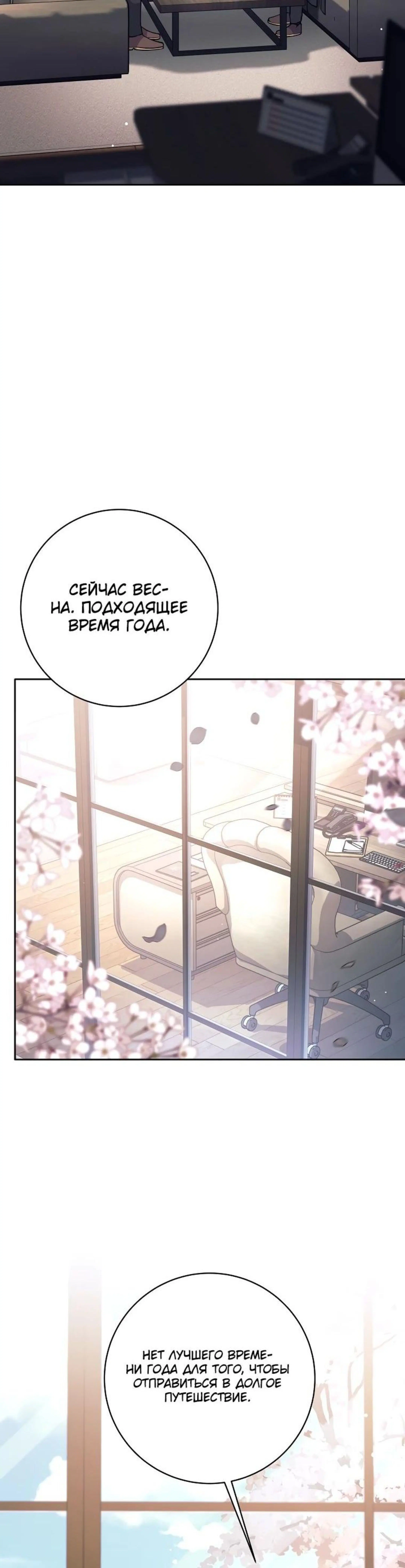 Page 10.002